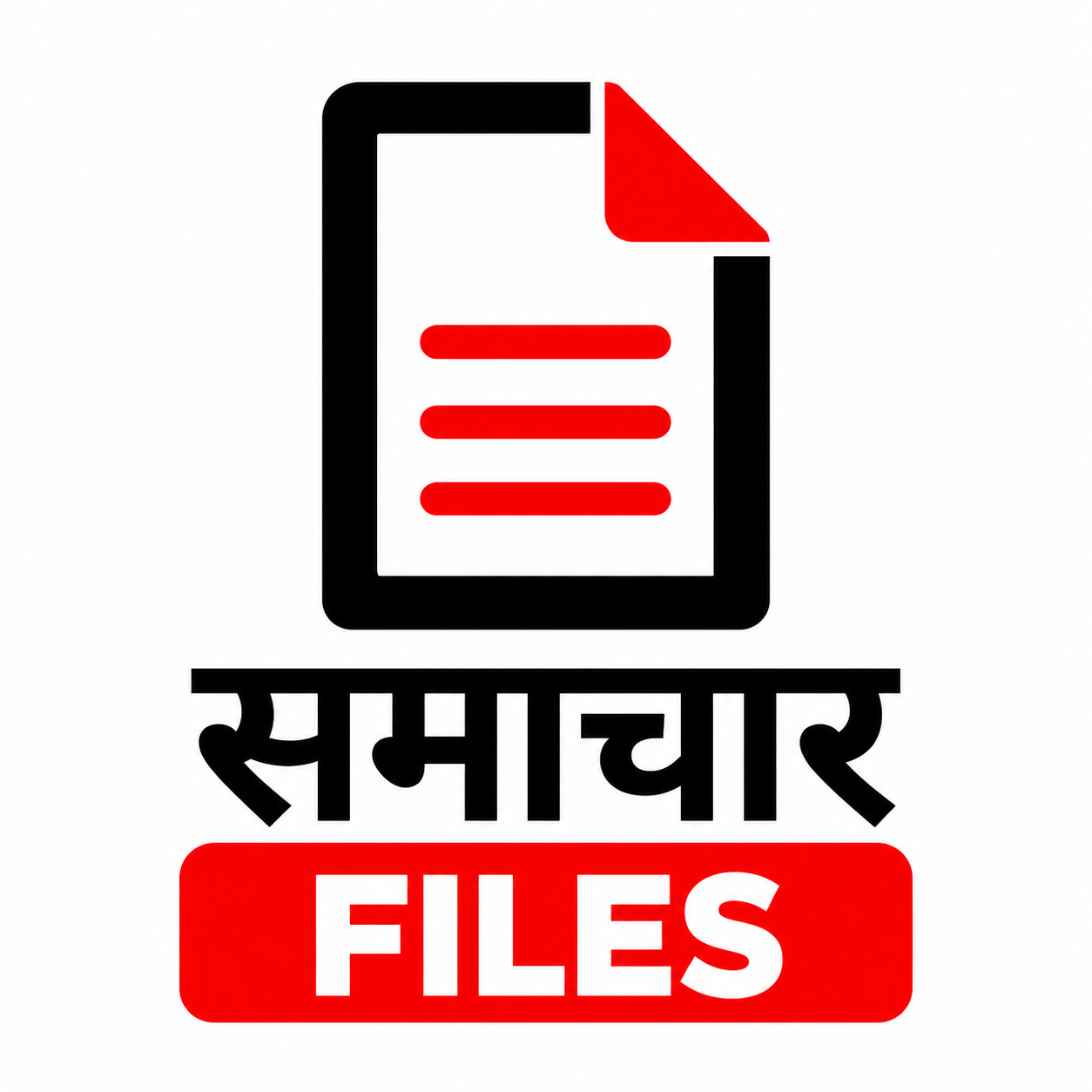 Samachar Files Hindi News Website Logo