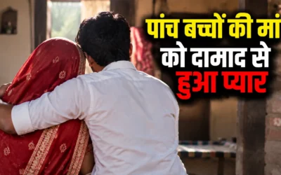सांकेतिक तस्वीर